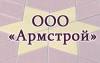 Купить тротуарную плитку в Рязани